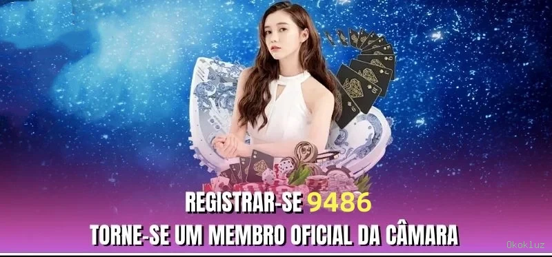 Quick Registration
